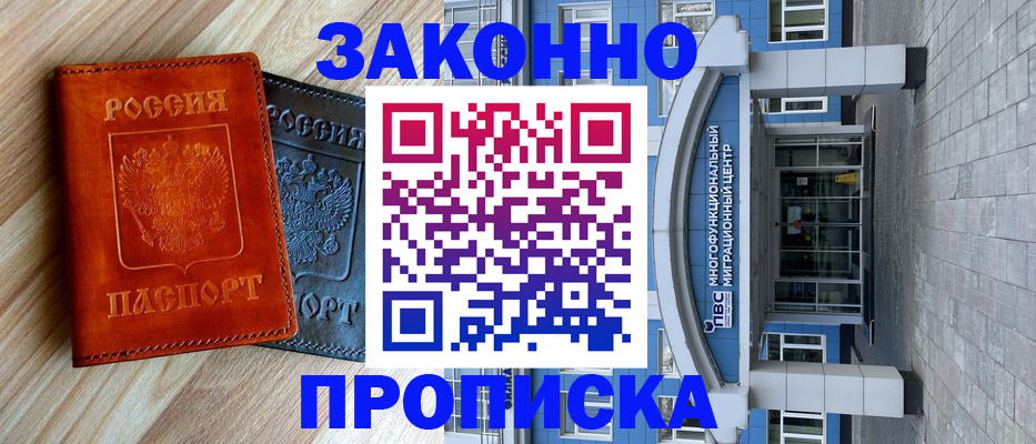 форма 3 в Богучаре